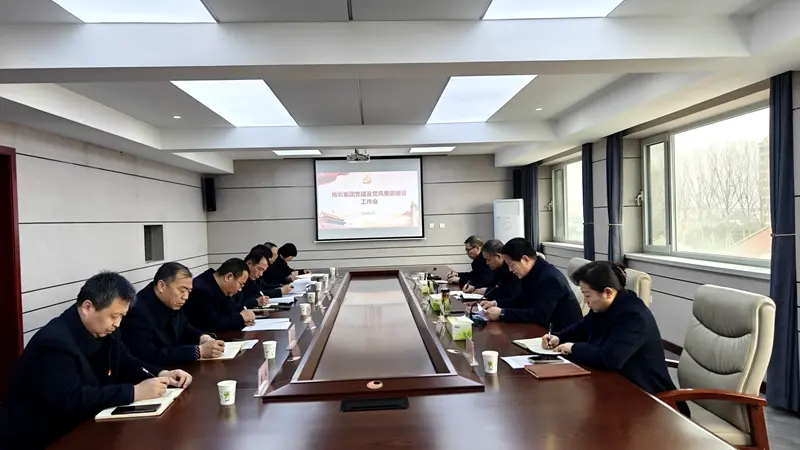 微信圖片_20260313092903_206_298_副本